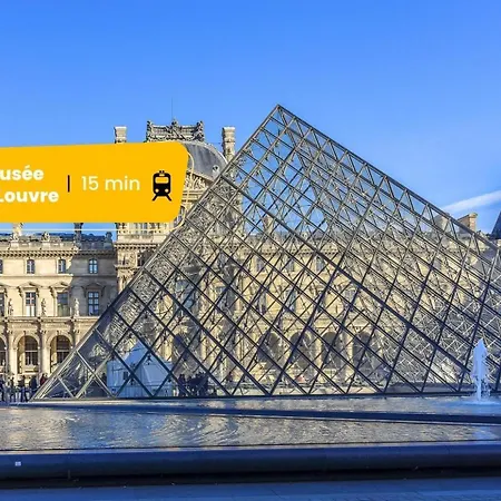 5008 Regard 1 - Superbe Studio A Apartment Paris